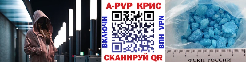 Меф Бронницы
