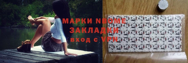 МДПВ Зерноград