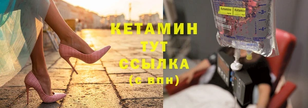 хмурый Бугульма