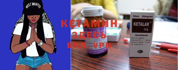 MDMA Premium VHQ Елизово