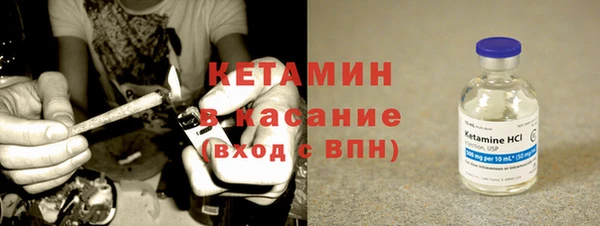 хмурый Бугульма