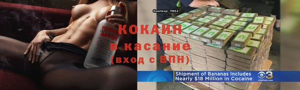 хмурый Бугульма
