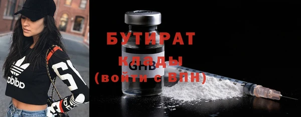 a pvp Верхнеуральск