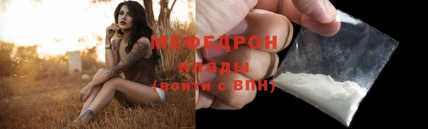 a pvp Верхнеуральск