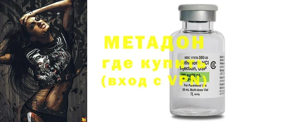 хмурый Бугульма