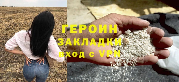 хмурый Бугульма