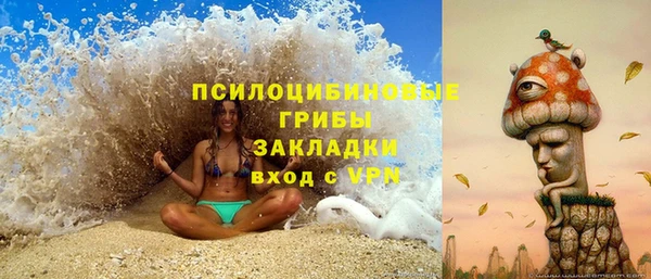 a pvp Верхнеуральск