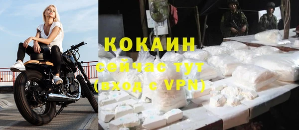 хмурый Бугульма