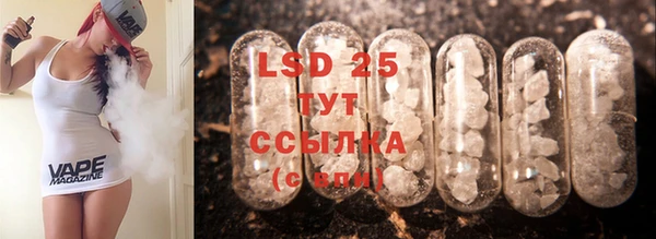 хмурый Бугульма