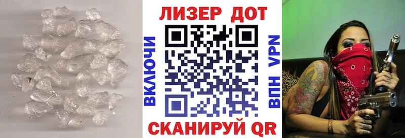 продажа наркотиков  Бронницы  кракен как зайти  Лсд 25 экстази кислота 