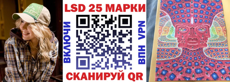 дарк нет состав закладка Бронницы Наркотические марки 1500мкг